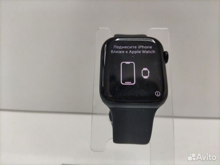 Умные Часы Apple Watch Series 8 45 mm