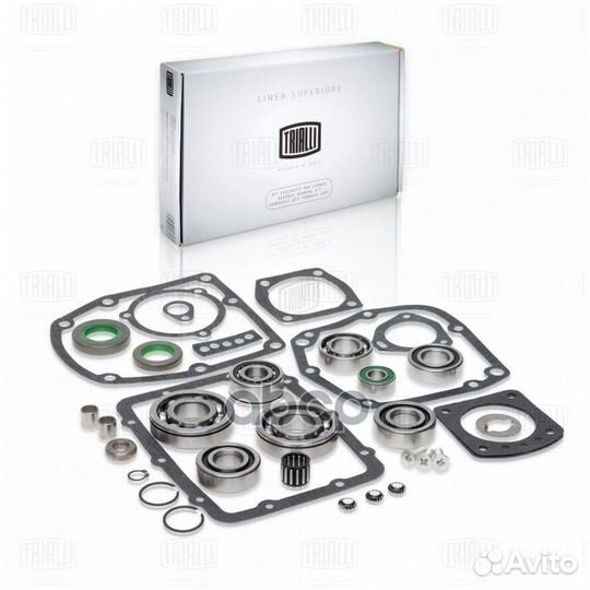 Ремкомплект кпп 4-5 ступ. полный универсальный