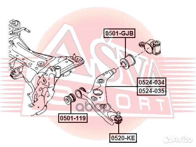 Рычаг mazda 6 G46C-34-350F 0524-034 asva