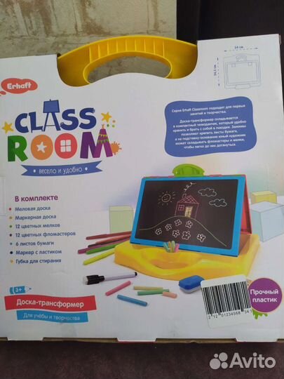 Мольберт детский новый