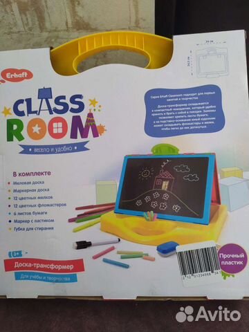 Мольберт детский новый