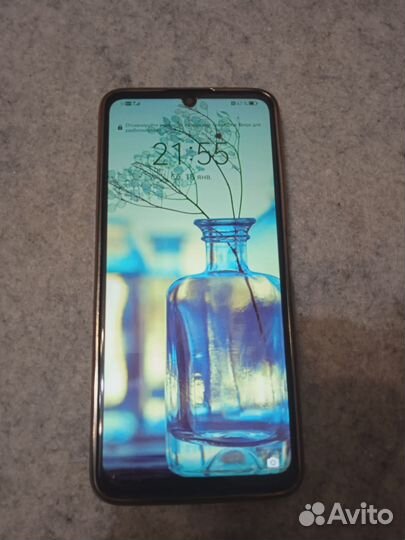 HUAWEI nova Y70, 4/64 ГБ