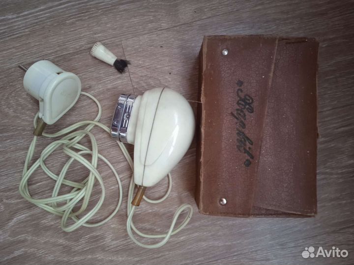 Электробритва Харьков