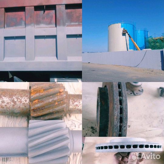 Пескоструй, пескоструйная обработка