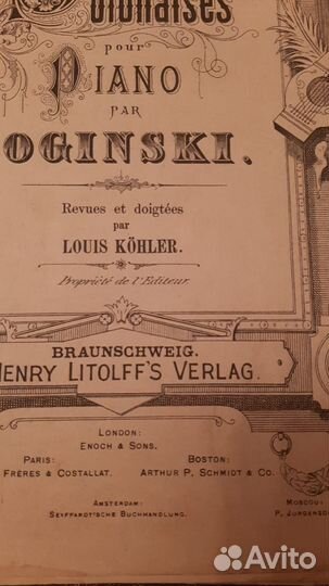 Ноты для фортепиано Поланез Огинского