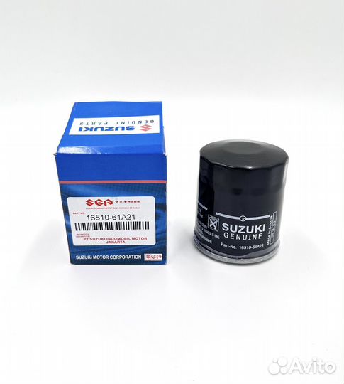 Фильтр масляный suzuki 16510-61A21 (Baleno, Swift)