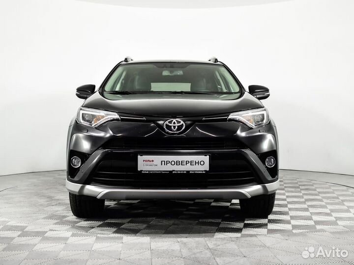 Toyota RAV4 2.5 AT, 2017, 118 425 км