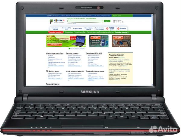 N100 драйвера. Ноутбук Samsung n100. Нетбук Samsung n100. Samsung NP 100. Ноутбук самсунг про100.