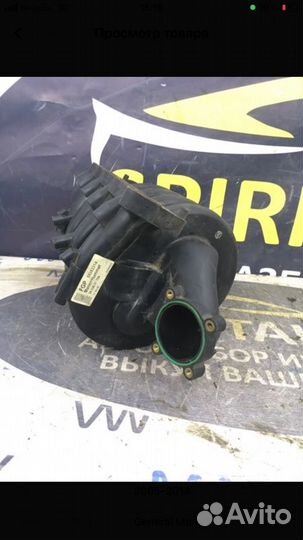 Коллектор впускной Opel Astra 3 1.8