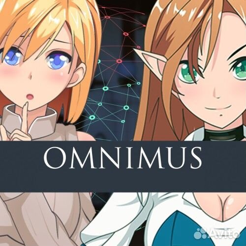 Nintendo: omnimus