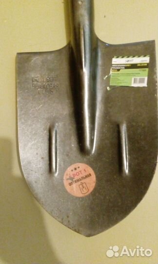 Лопата штыковая Крот 1 новая