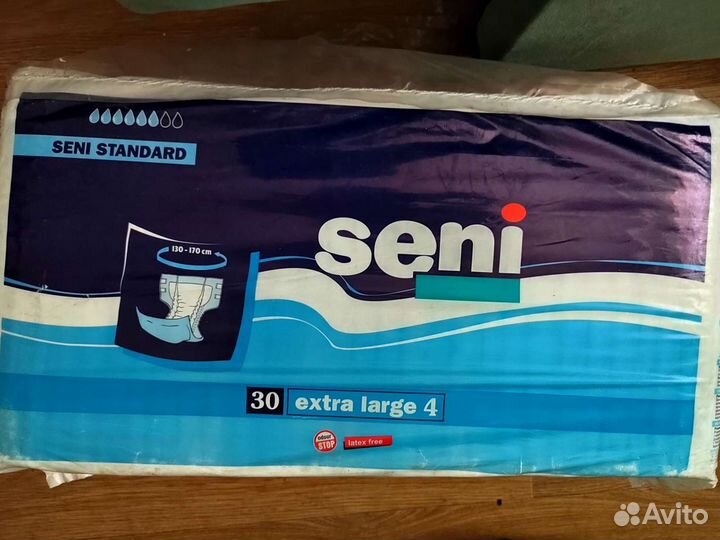 Подгузники для взрослых 4 (XL)