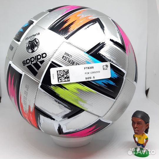 Футбольный мяч Uniforia Lge 2021, FT8305, размер 5