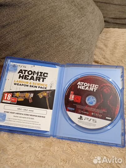 Atomic heart ps5