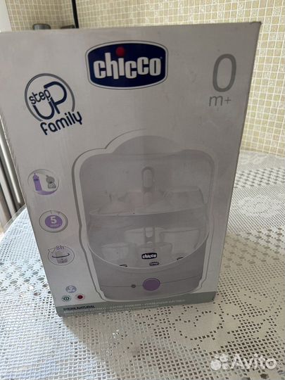 Стерилизатор для бутылочек chicco
