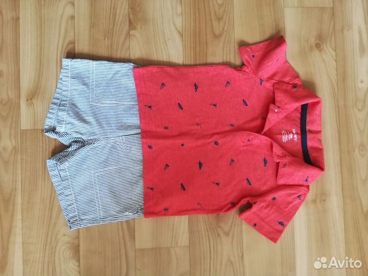 Вещи для мальчика