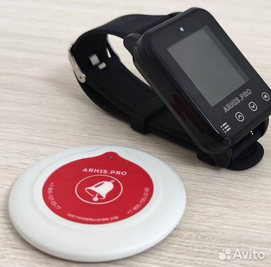 Пейджер-часы для вызова персонала и кнопки вызова