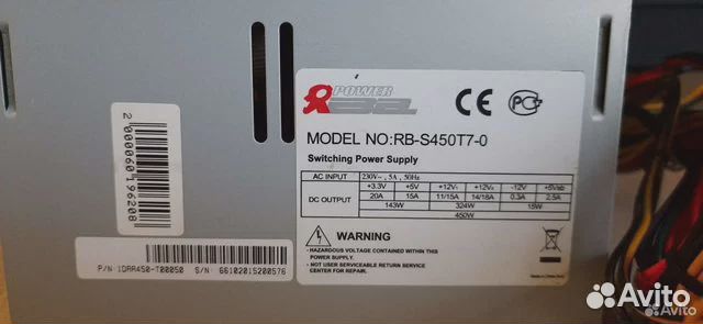 Блок питания 3Cott 450w & Switching Power Supply 4