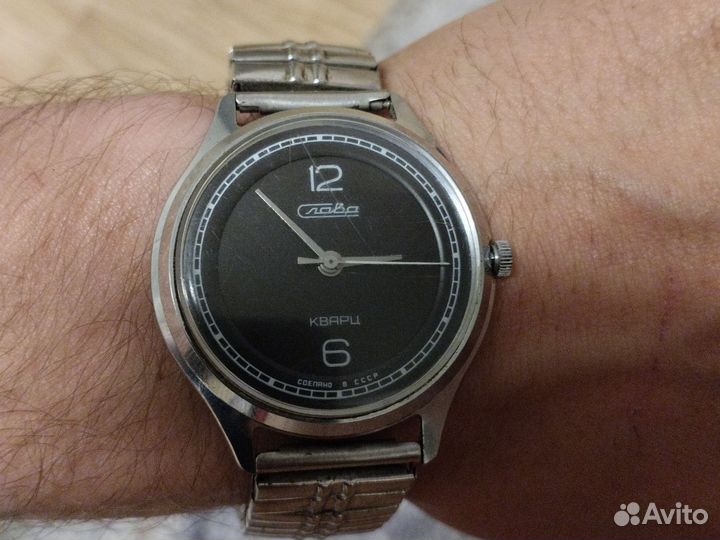 Часы слава кварц СССР