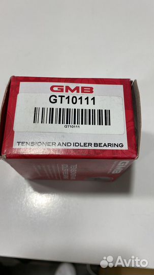 Запчасти Santa Fe 2 новые