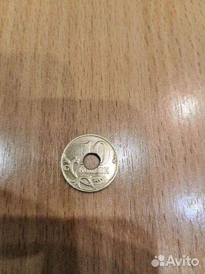 Монета для привлечения денег