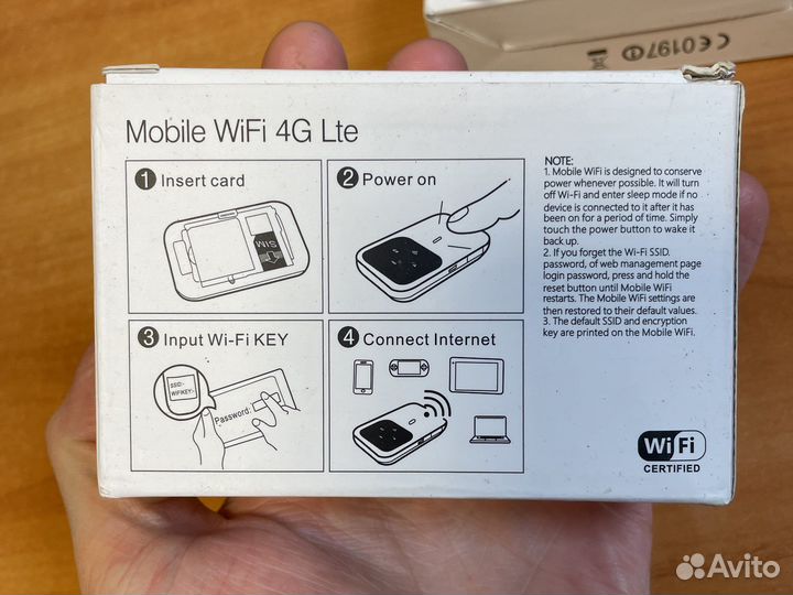 Мобильный wifi роутер 4g
