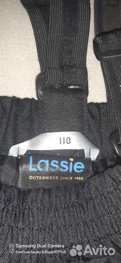 Штаны утепленные демисезонные Lassie 110