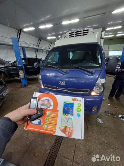 Сигнализация с автозапуском