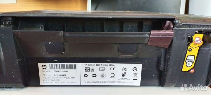 Принтер HP Deskjet 2000