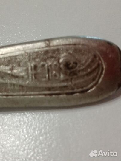 Нож открывашка СССР 1953