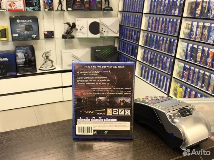 Terminator Resistance (PS4)