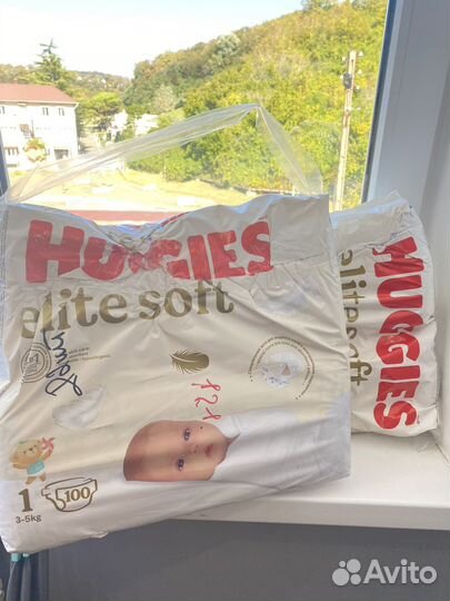 Подгузники huggies 152штуки