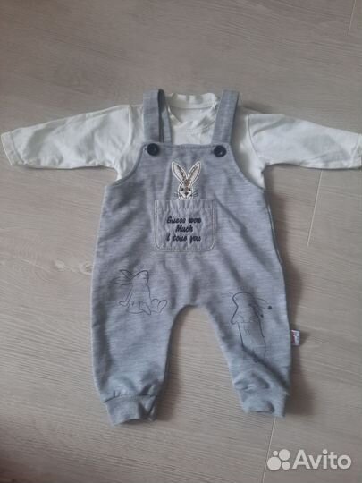 Детские вещи