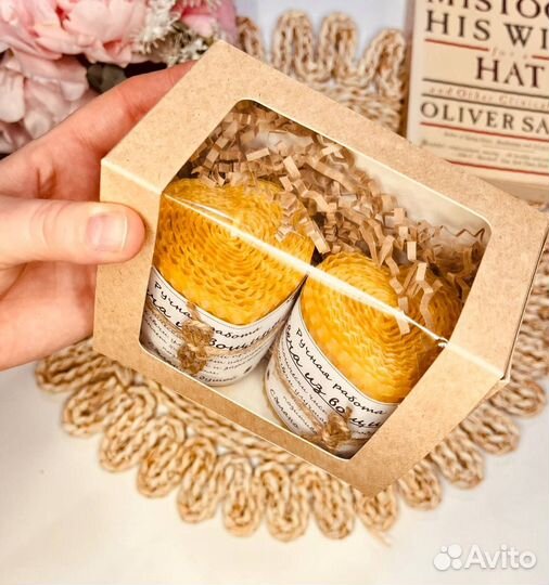 Подарочный набор 