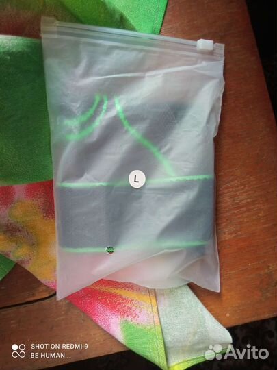 Налакотник спортивный эластичный