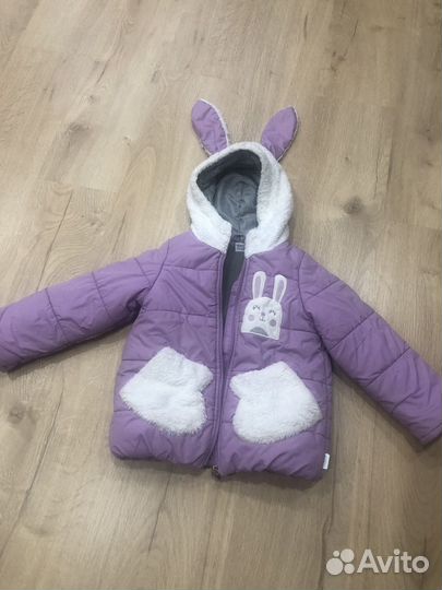 Костюм зимний