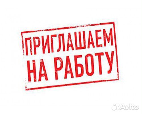 Продавец, повар в кафе