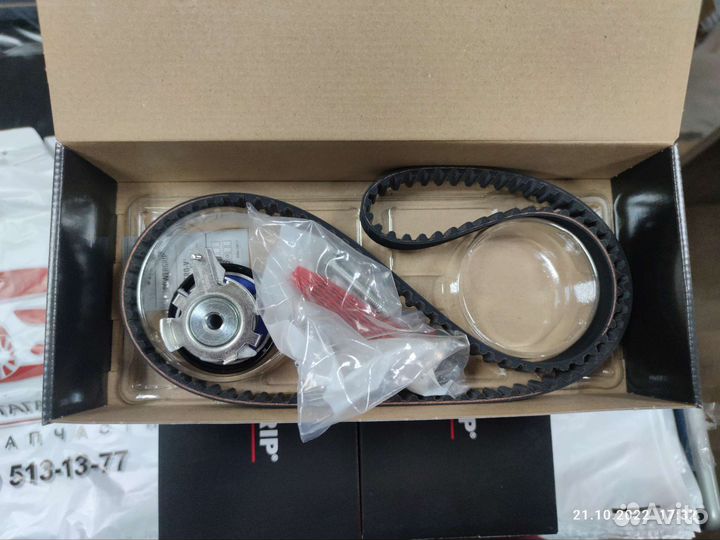 Комплект ремня грм Форд Фокус 3 Gates