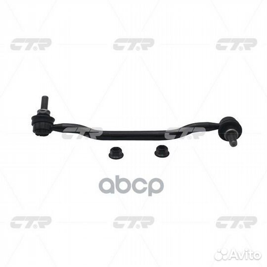 Тяга стабилизатора передн лев nissan: altima 02