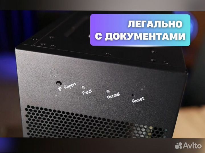 Асик майнер jasminer x16q pro 2050m