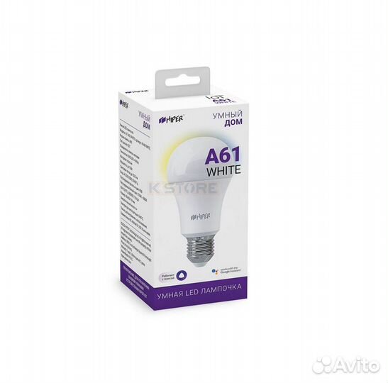 Умная LED лампочка Hiper A61 (E27)