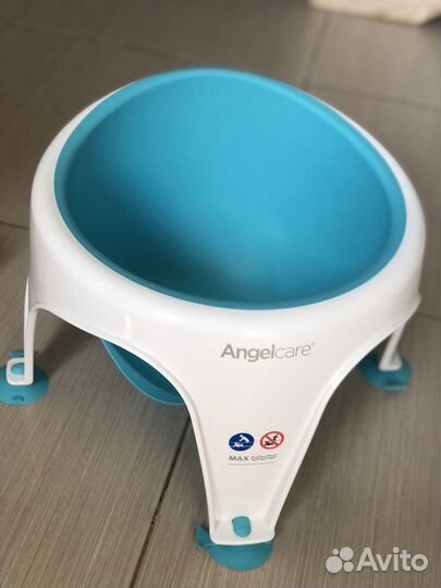Сиденье для купания angelcare
