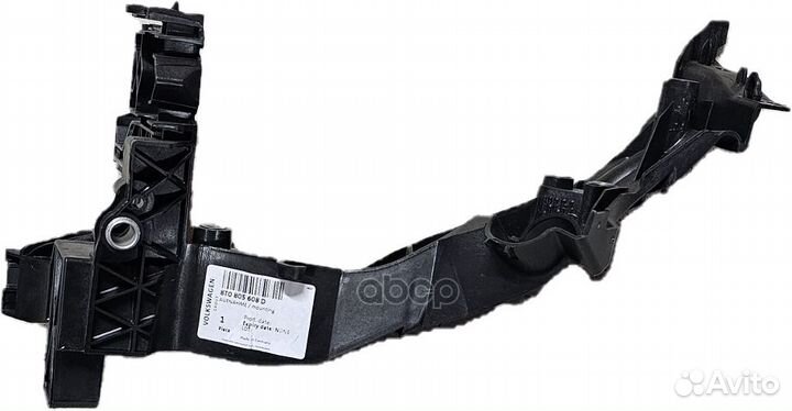 Крепление фары audi/VW 8T0805608D VAG