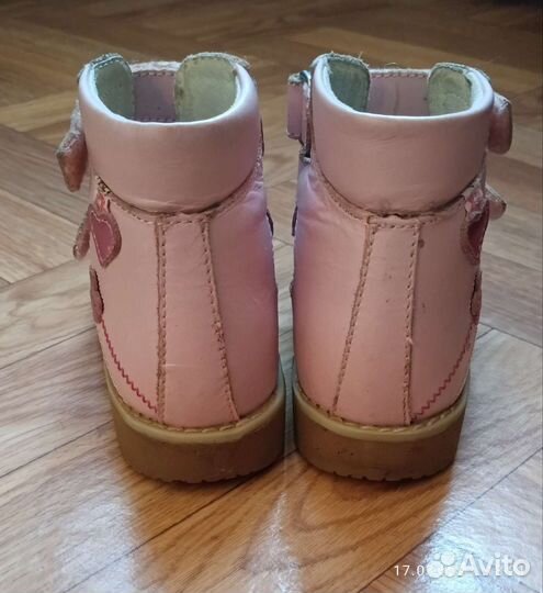 Ортопедические сандалии 25 р