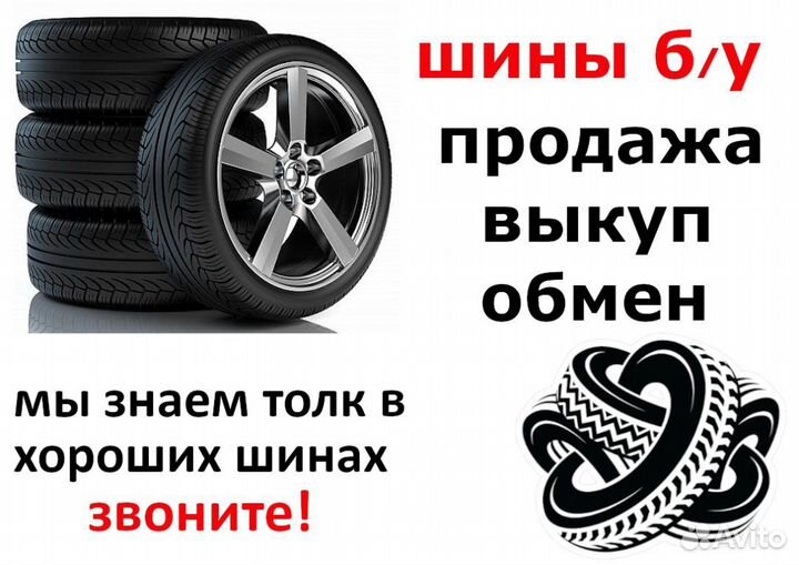 Goodyear Eagle LS 2 225/55 R18 98H