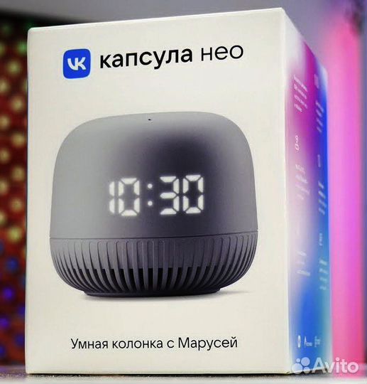 VK Капсула Нео