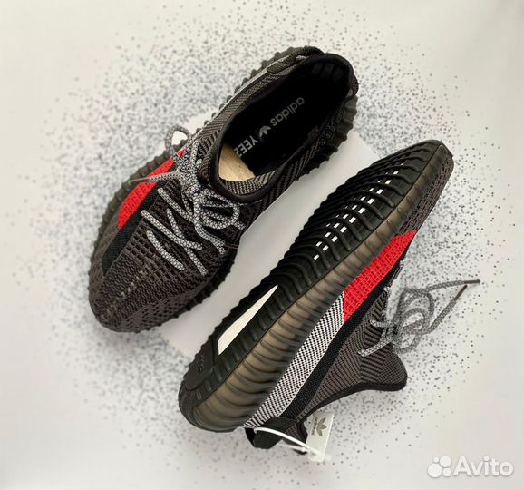 Adidas Yeezy 350 Boost v2