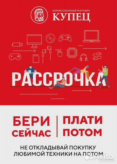 Xiaomi Redmi Note 11S, 6/64 ГБ