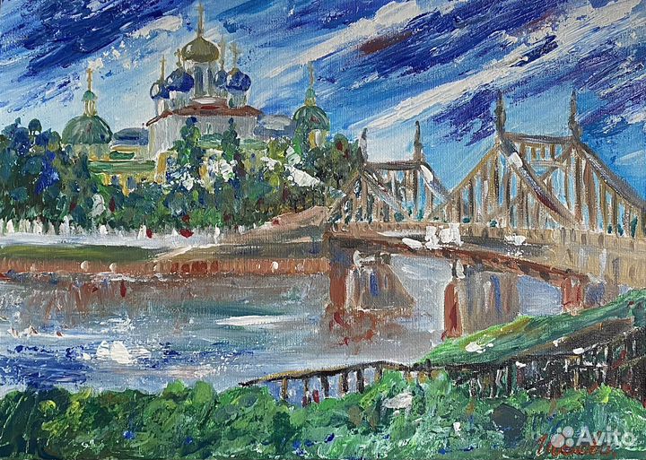 Картина на холсте