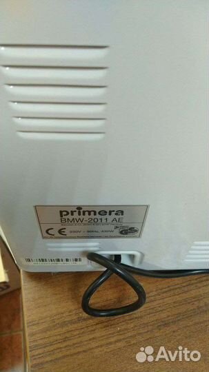 Хлебопечка primera